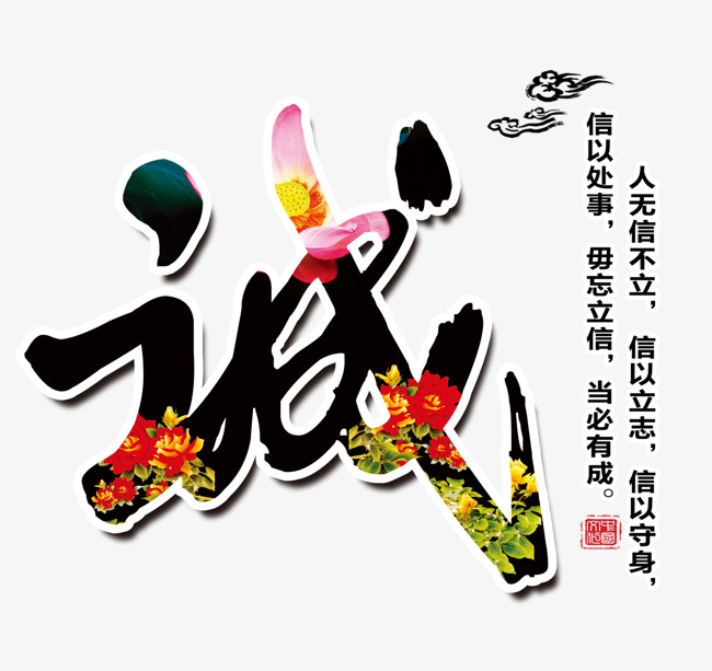 青田追债公司